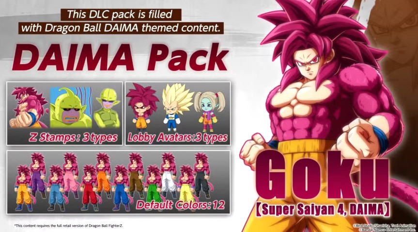 dbz fighters news