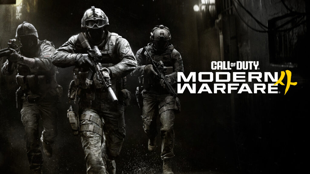 Call of Duty: Modern Warfare 4 – Reveal Trailer führt die Reihe auf die koreanische Halbinsel modern warfare 4 titelbild